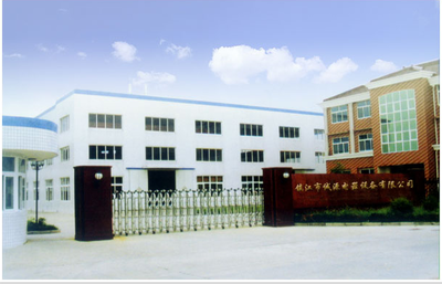 镇江诚源电器 以可靠品质筑牢机械电气安全防线